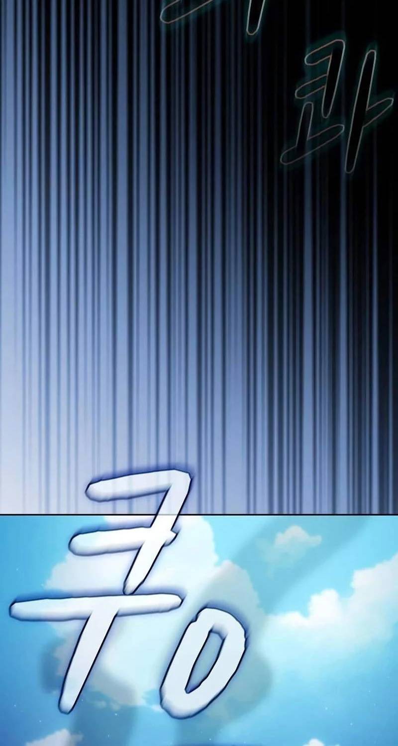 Nền Văn Minh Nebula Chap 54 - Next Chap 55