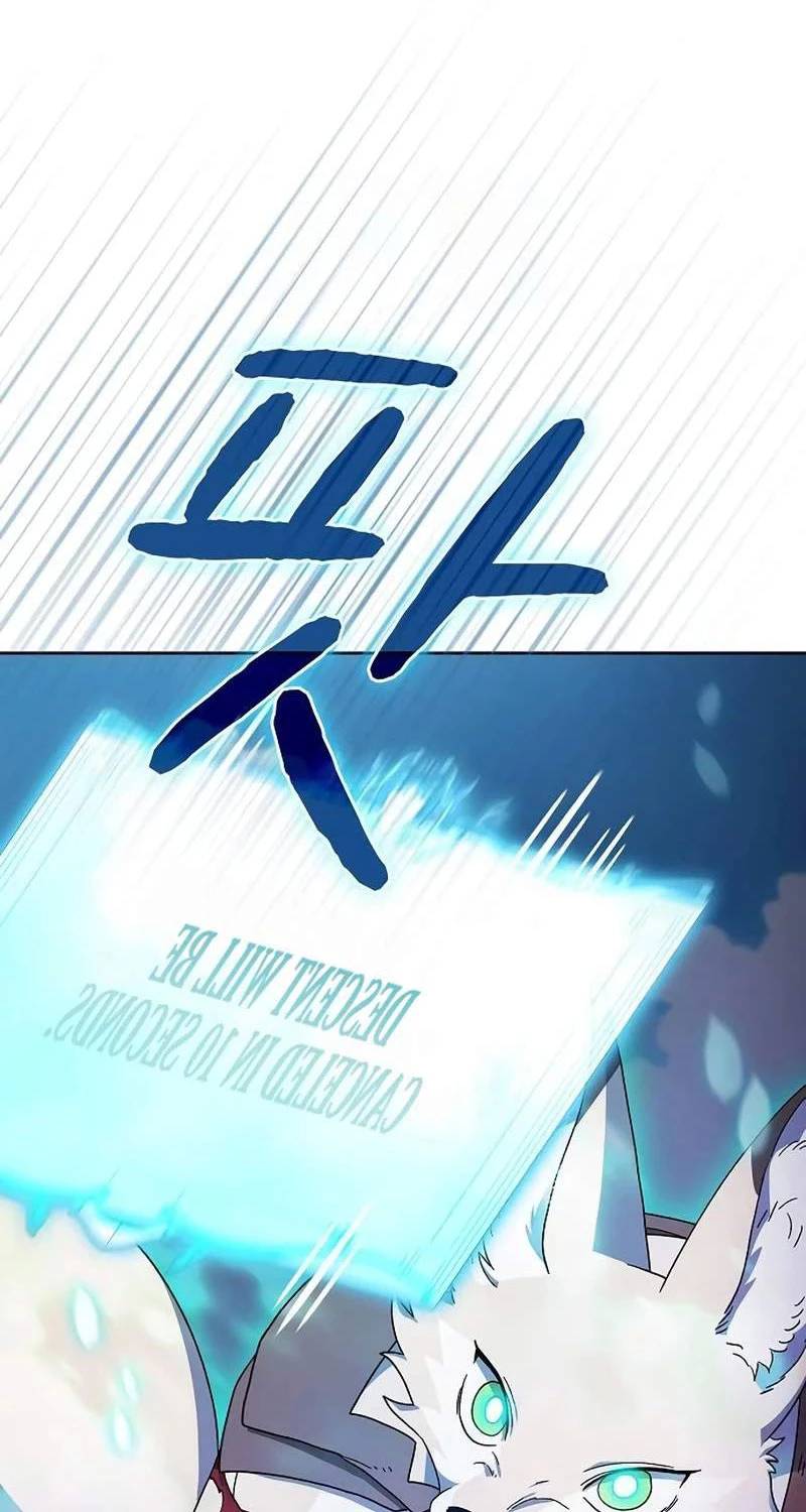 Nền Văn Minh Nebula Chap 54 - Next Chap 55