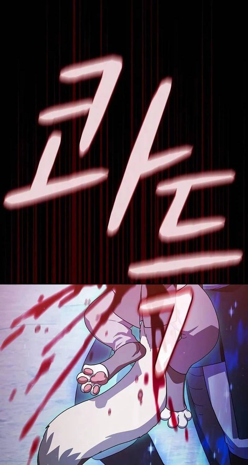 Nền Văn Minh Nebula Chap 54 - Next Chap 55