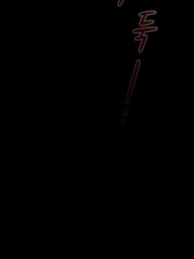 Nền Văn Minh Nebula Chap 54 - Next Chap 55