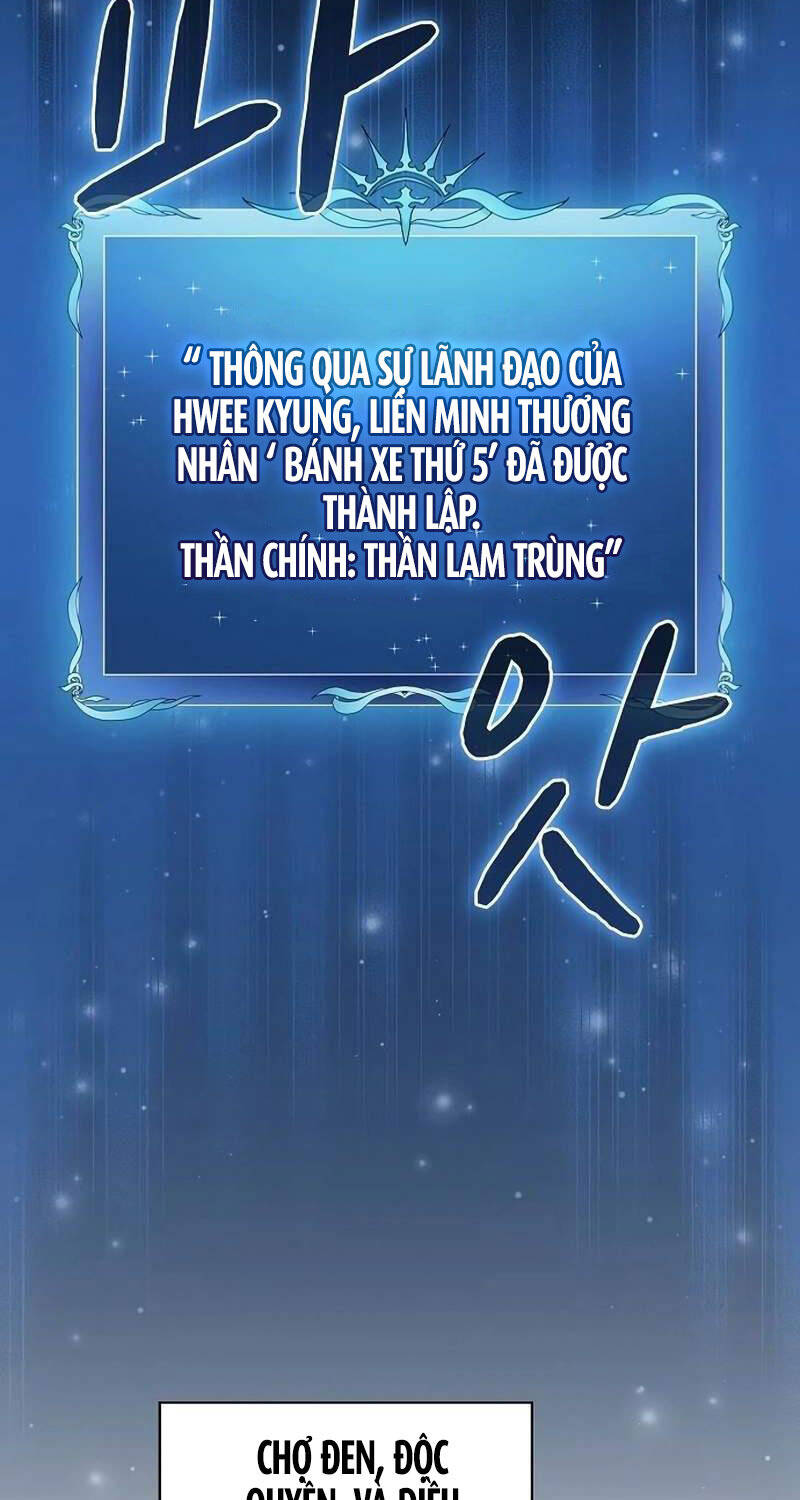 Nền Văn Minh Nebula Chap 55 - Next Chap 56