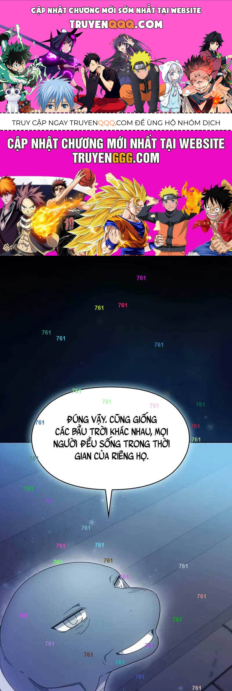 Nền Văn Minh Nebula Chap 57 - Next Chap 58