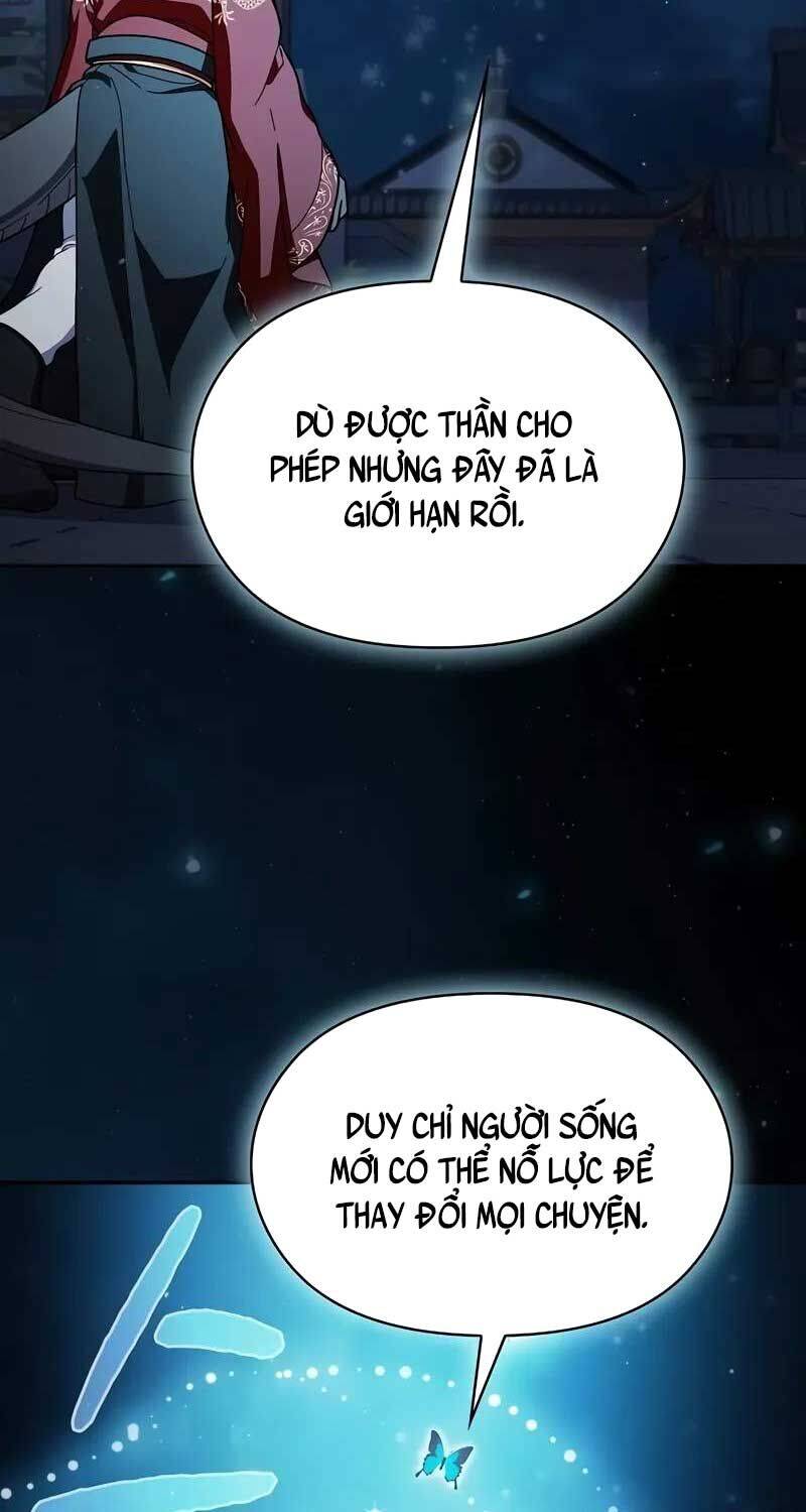 Nền Văn Minh Nebula Chap 57 - Next Chap 58