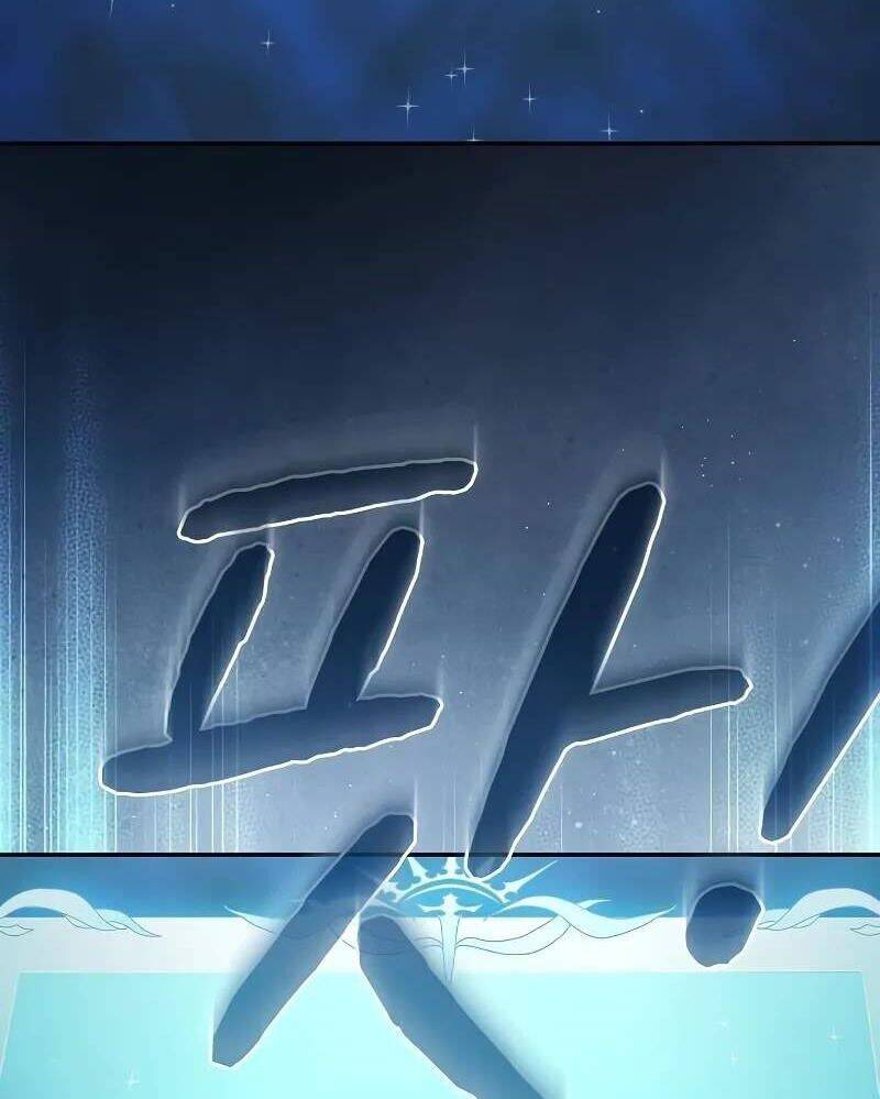 Nền Văn Minh Nebula Chap 58 - Next Chap 59