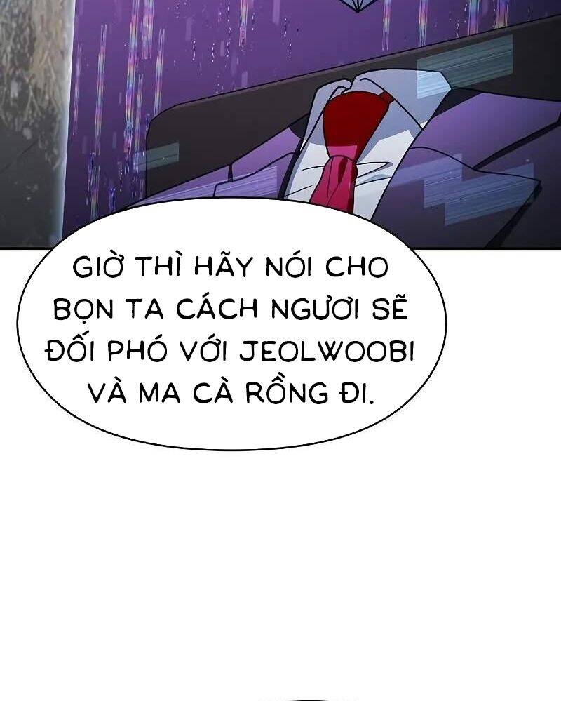 Nền Văn Minh Nebula Chap 58 - Next Chap 59