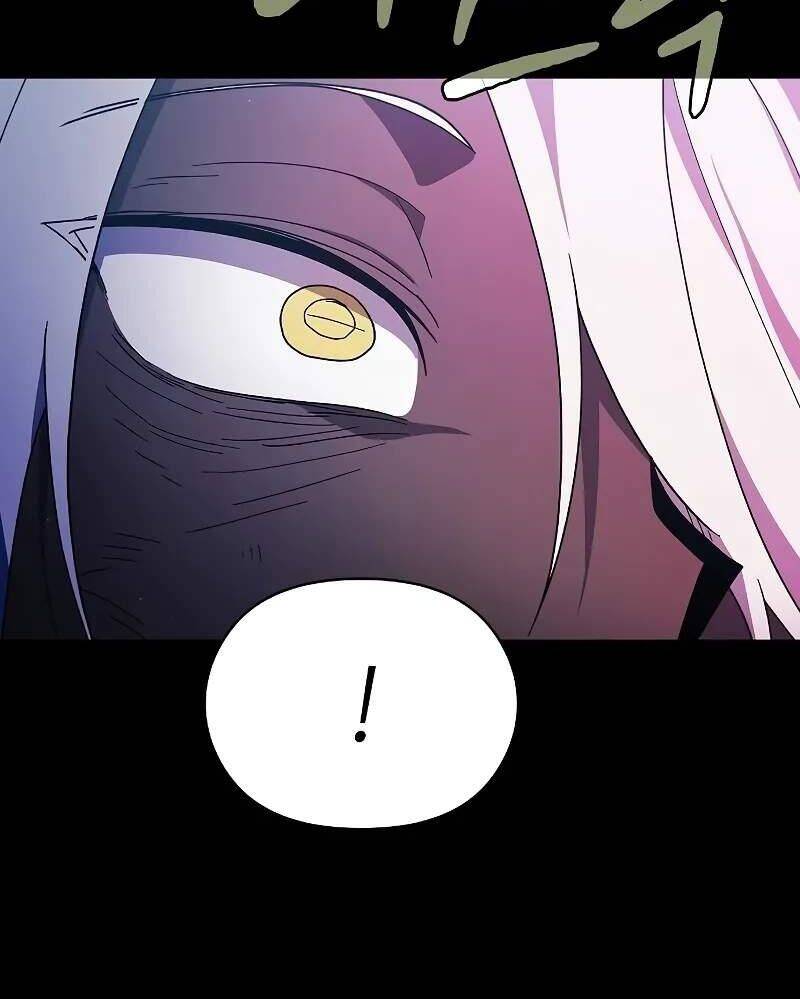 Nền Văn Minh Nebula Chap 58 - Next Chap 59