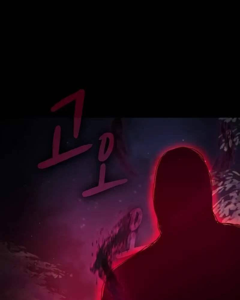 Nền Văn Minh Nebula Chap 58 - Next Chap 59