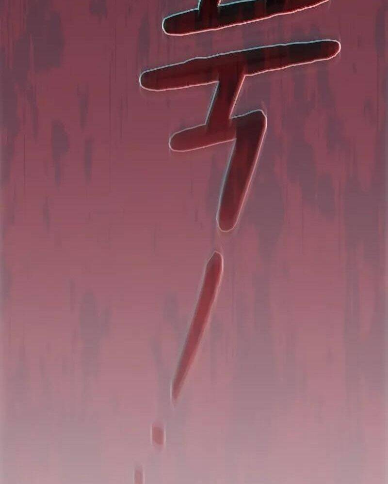 Nền Văn Minh Nebula Chap 58 - Next Chap 59