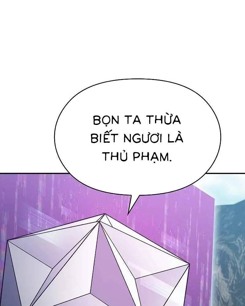 Nền Văn Minh Nebula Chap 58 - Next Chap 59