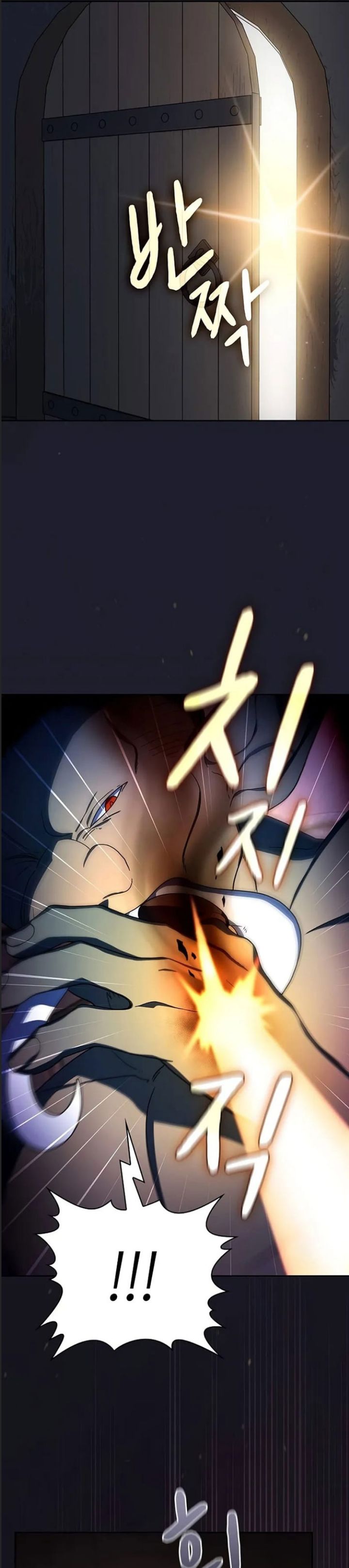 Nền Văn Minh Nebula Chap 59 - Next Chap 60