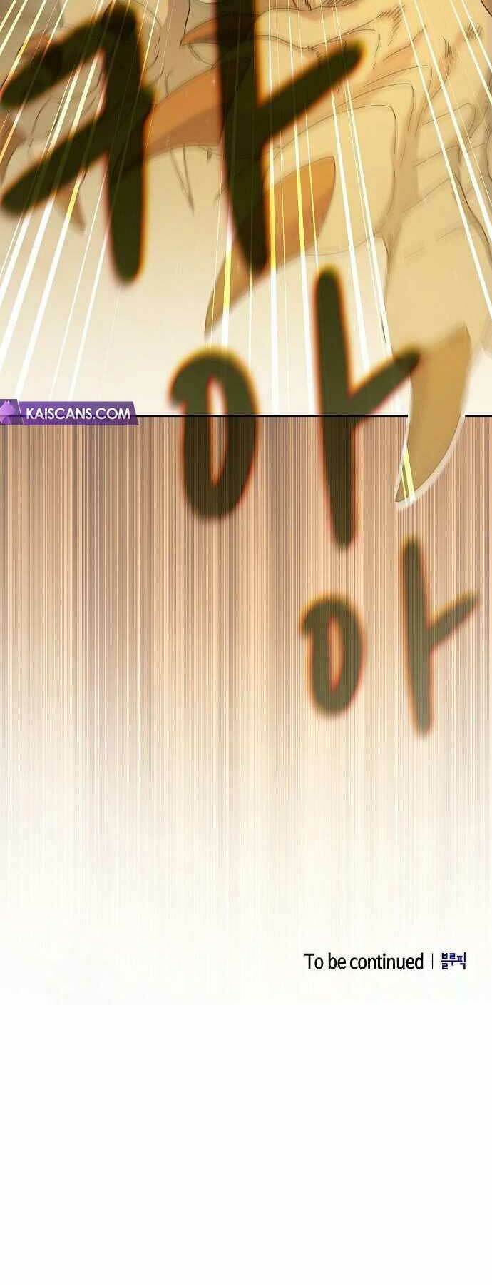 Nền Văn Minh Nebula Chap 6 - Next Chap 7