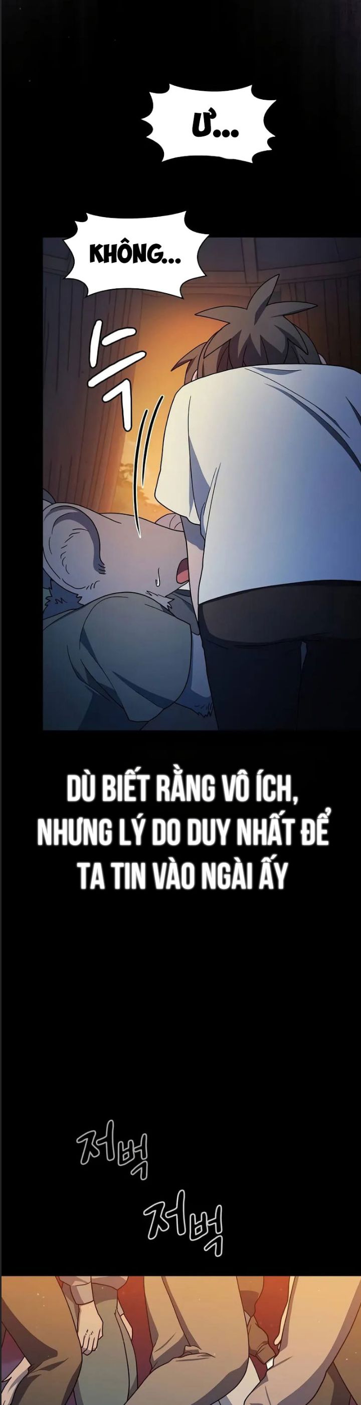 Nền Văn Minh Nebula Chap 61 - Next Chap 62