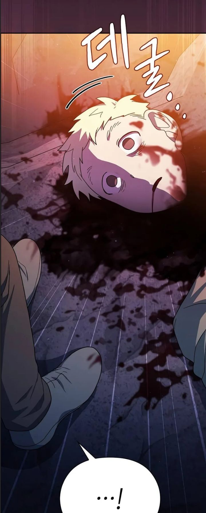 Nền Văn Minh Nebula Chap 61 - Next Chap 62