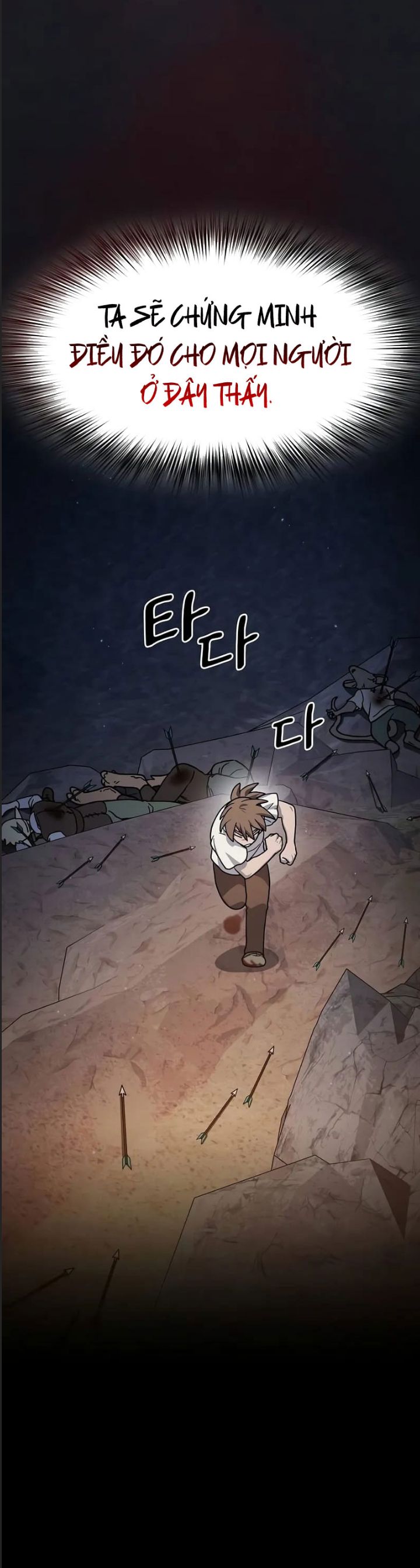 Nền Văn Minh Nebula Chap 61 - Next Chap 62