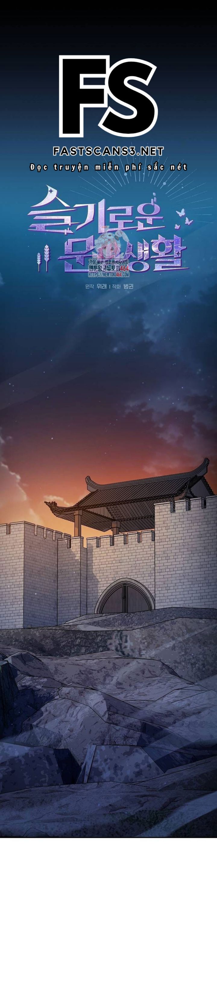 Nền Văn Minh Nebula Chap 62 - Next Chap 63