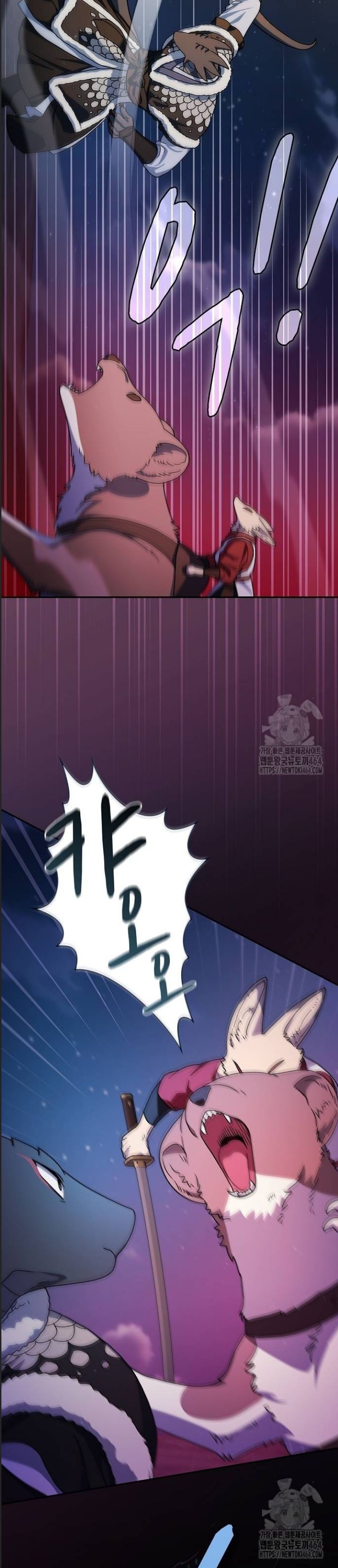 Nền Văn Minh Nebula Chap 62 - Next Chap 63