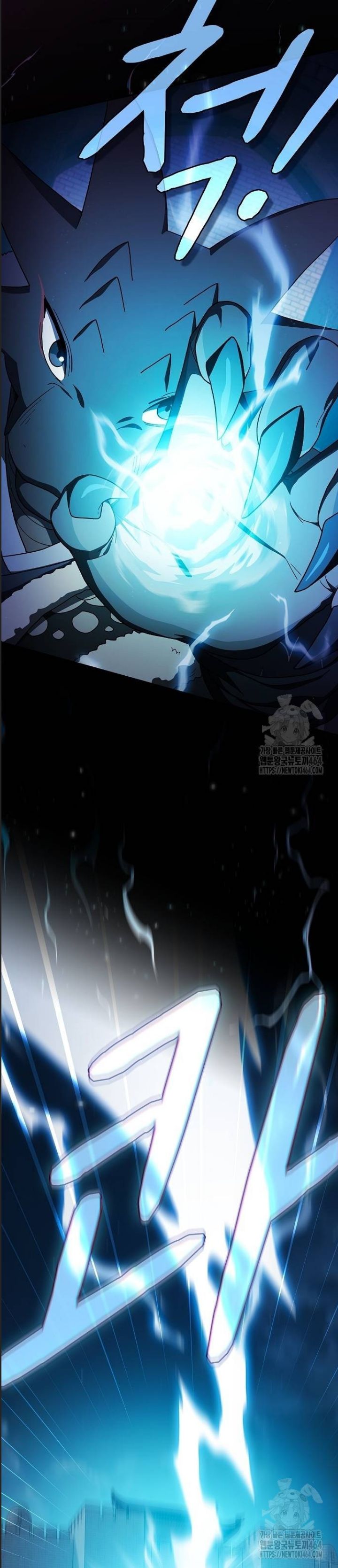 Nền Văn Minh Nebula Chap 62 - Next Chap 63