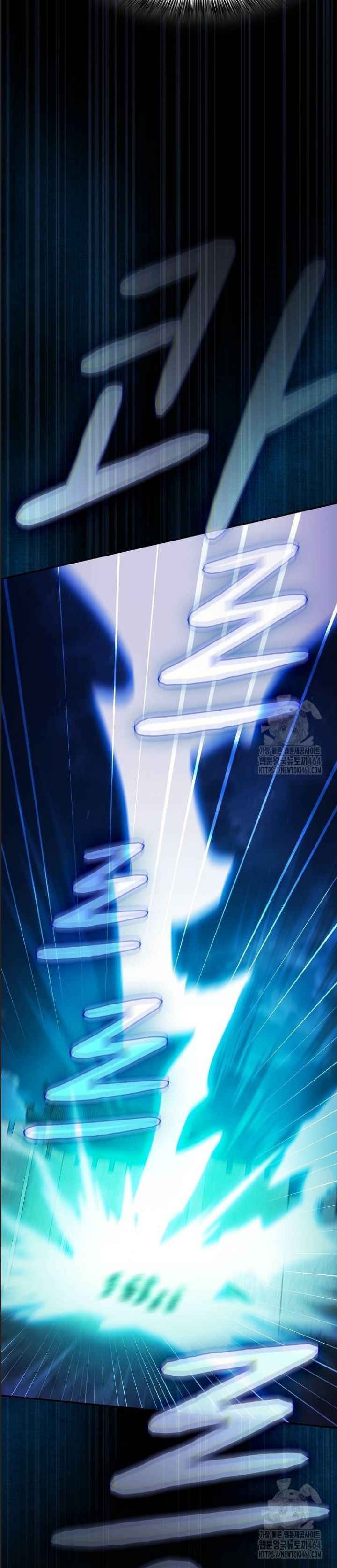 Nền Văn Minh Nebula Chap 62 - Next Chap 63