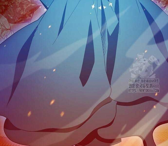 Nền Văn Minh Nebula Chap 65 - Next Chap 66