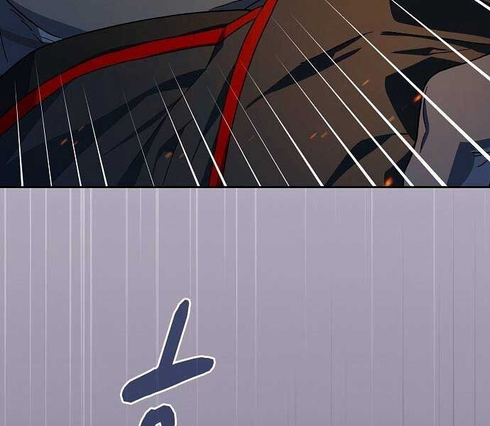 Nền Văn Minh Nebula Chap 65 - Next Chap 66