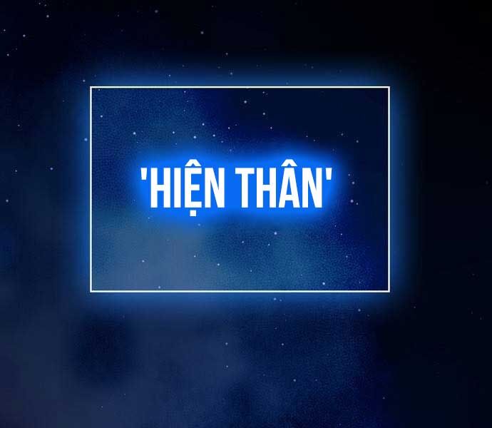 Nền Văn Minh Nebula Chap 65 - Next Chap 66