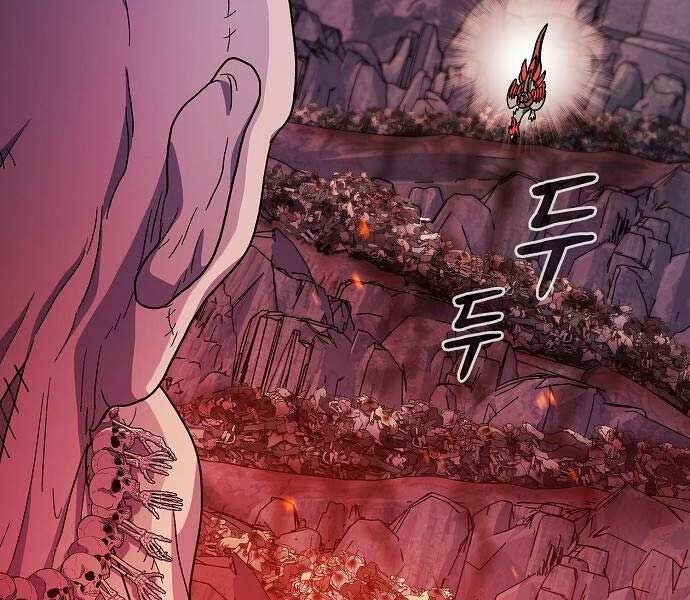 Nền Văn Minh Nebula Chap 65 - Next Chap 66