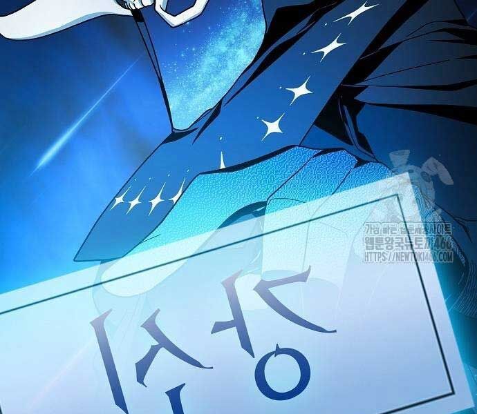 Nền Văn Minh Nebula Chap 65 - Next Chap 66