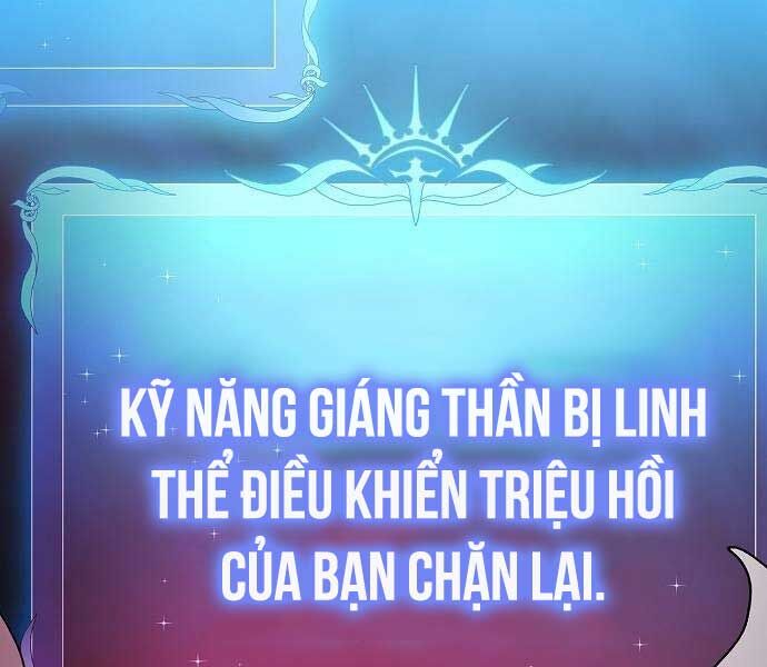 Nền Văn Minh Nebula Chap 65 - Next Chap 66