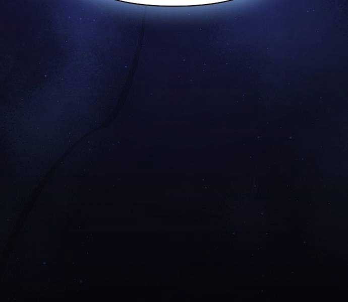 Nền Văn Minh Nebula Chap 65 - Next Chap 66