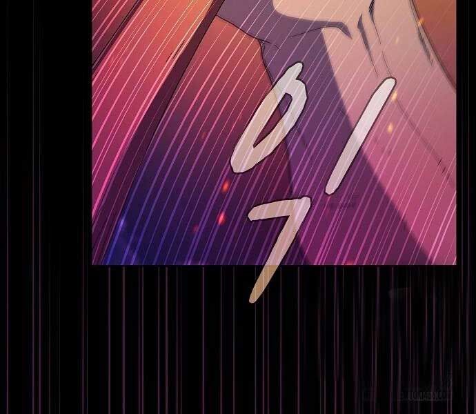 Nền Văn Minh Nebula Chap 65 - Next Chap 66