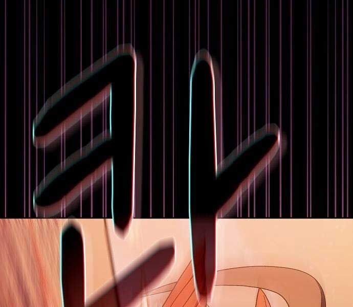 Nền Văn Minh Nebula Chap 65 - Next Chap 66