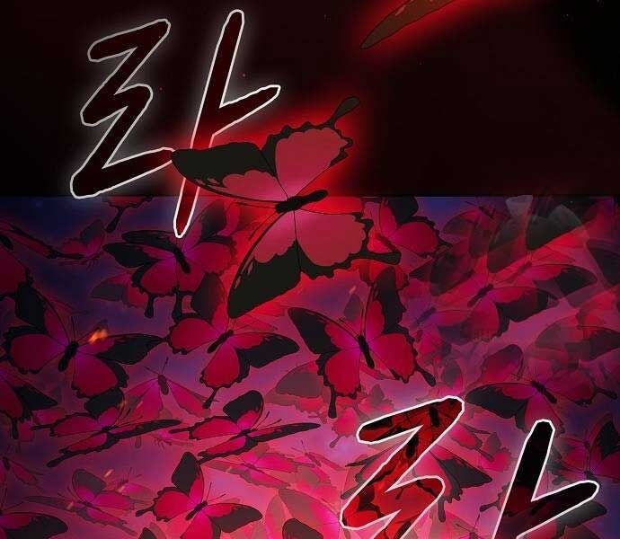 Nền Văn Minh Nebula Chap 65 - Next Chap 66