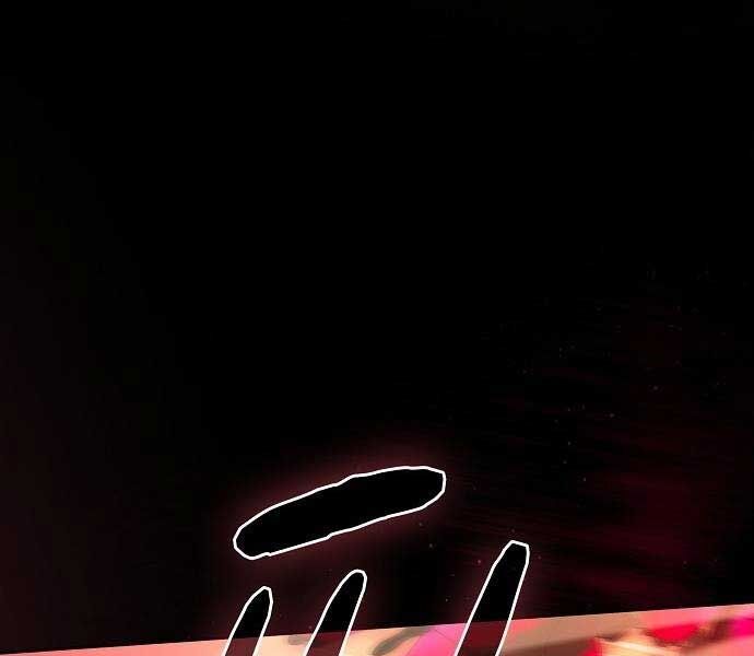 Nền Văn Minh Nebula Chap 65 - Next Chap 66