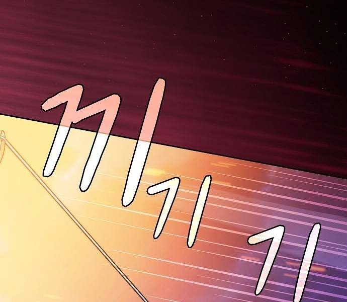 Nền Văn Minh Nebula Chap 65 - Next Chap 66