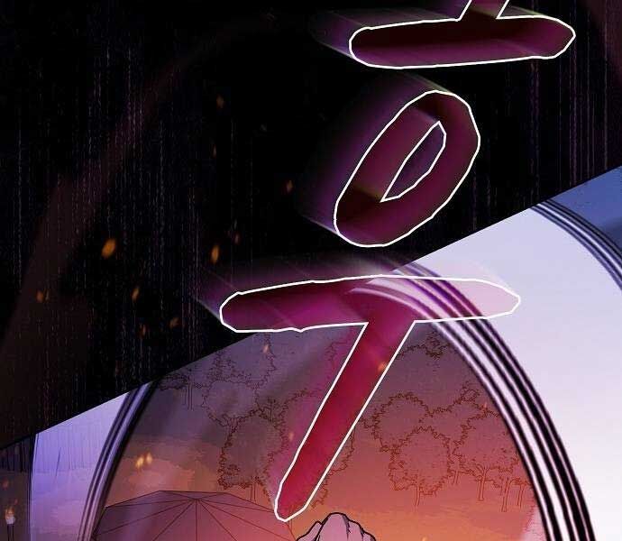 Nền Văn Minh Nebula Chap 65 - Next Chap 66