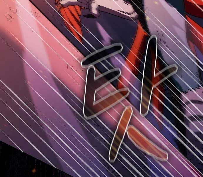 Nền Văn Minh Nebula Chap 65 - Next Chap 66