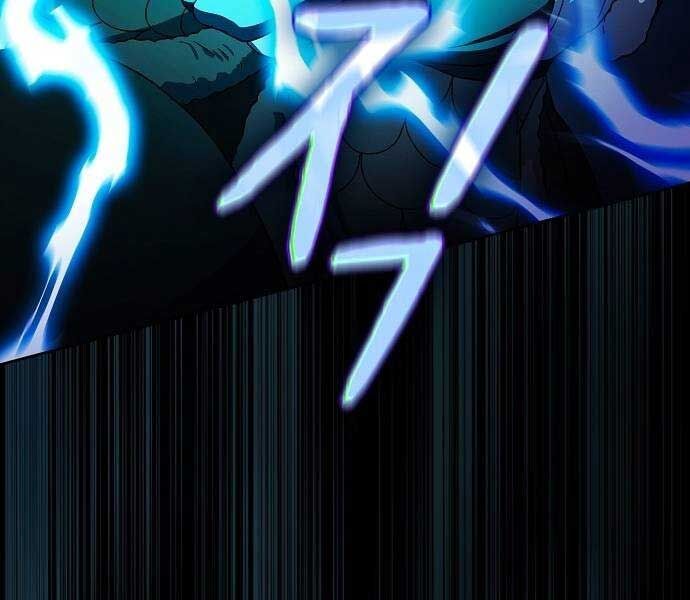 Nền Văn Minh Nebula Chap 65 - Next Chap 66