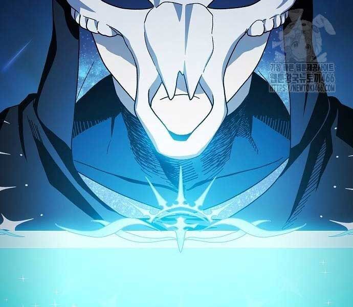 Nền Văn Minh Nebula Chap 65 - Next Chap 66