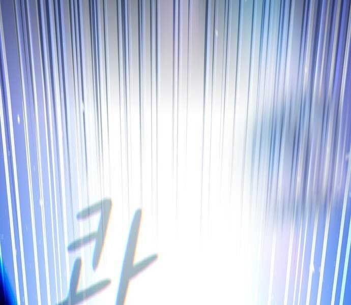 Nền Văn Minh Nebula Chap 65 - Next Chap 66