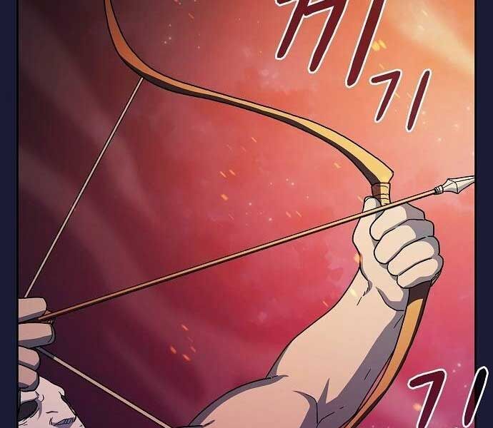 Nền Văn Minh Nebula Chap 65 - Next Chap 66