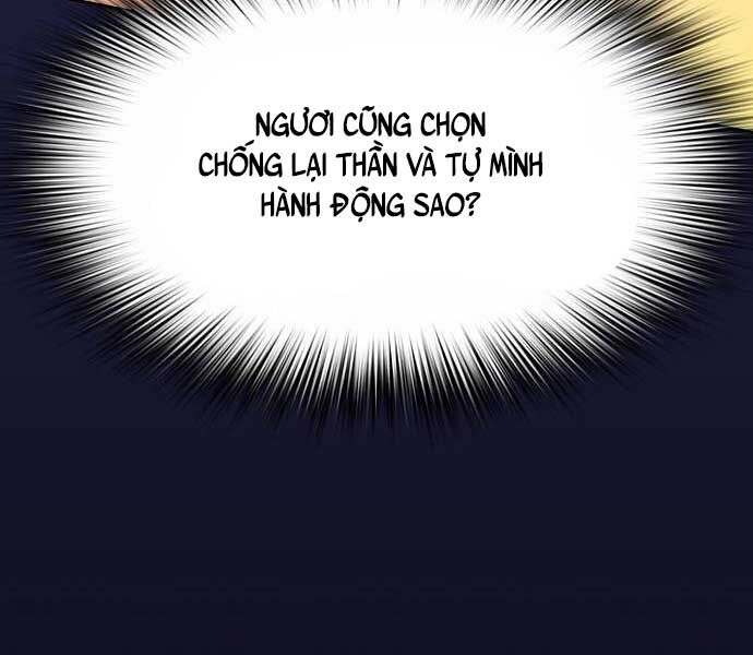 Nền Văn Minh Nebula Chap 65 - Next Chap 66