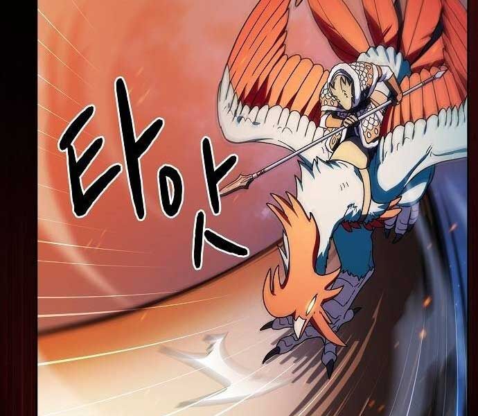 Nền Văn Minh Nebula Chap 65 - Next Chap 66