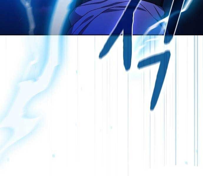 Nền Văn Minh Nebula Chap 65 - Next Chap 66