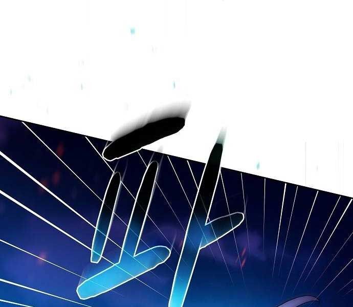 Nền Văn Minh Nebula Chap 65 - Next Chap 66