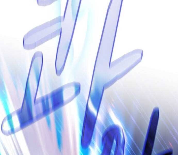 Nền Văn Minh Nebula Chap 65 - Next Chap 66