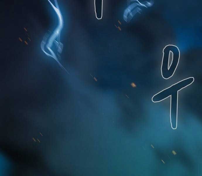 Nền Văn Minh Nebula Chap 65 - Next Chap 66