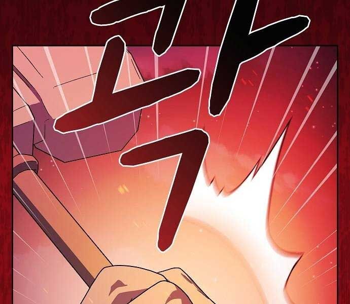 Nền Văn Minh Nebula Chap 65 - Next Chap 66