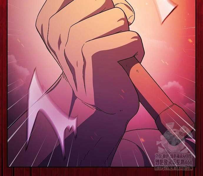 Nền Văn Minh Nebula Chap 65 - Next Chap 66