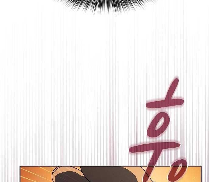 Nền Văn Minh Nebula Chap 65 - Next Chap 66