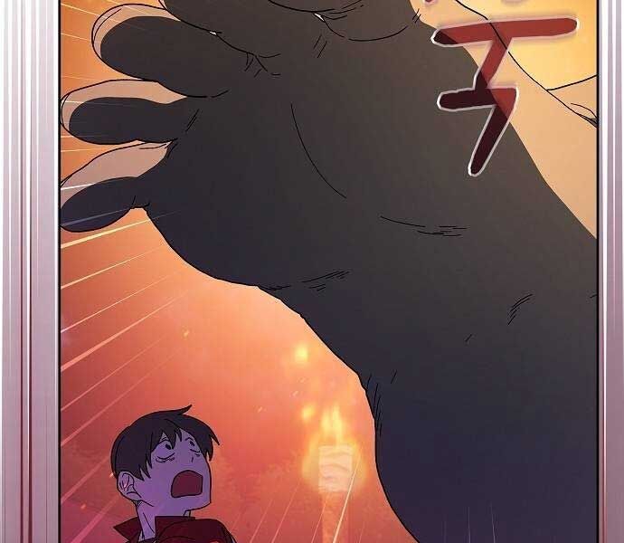 Nền Văn Minh Nebula Chap 65 - Next Chap 66